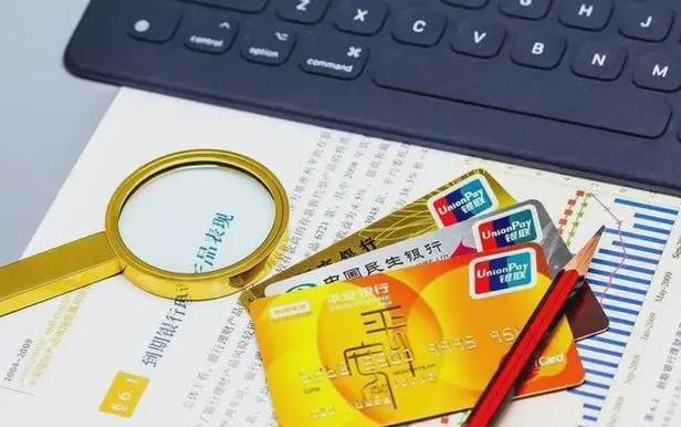 交行青年黑卡金卡额度一般是多少，交行青年黑卡金卡额度解析