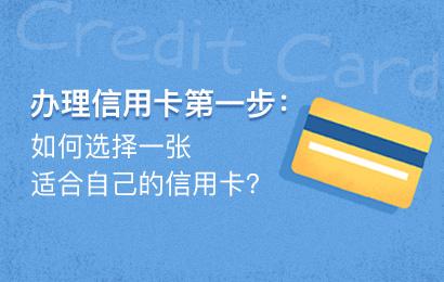 贷款利息有发票吗？