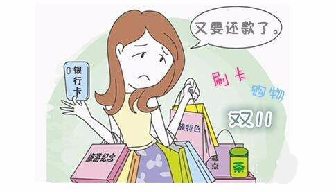 花呗逾期多久会上征信？会影响到信用卡嘛？花呗逾期多久会上征信？逾期对信用卡会有什么影响？