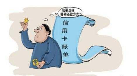 交通银行瑞卡白金信用卡年费多少，新信用卡发布：交通银行瑞卡白金信用卡详解