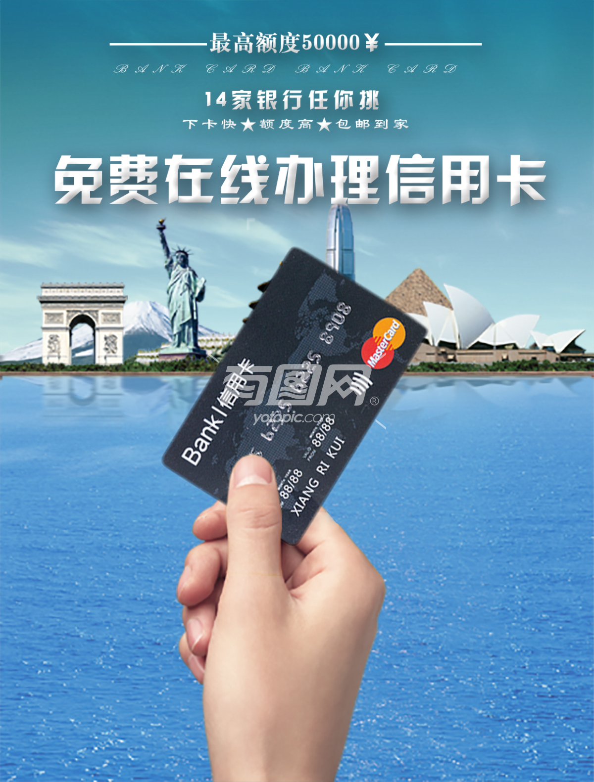 2018建行信用卡有什么优惠活动吗？2018建行信用卡优惠大揭秘！