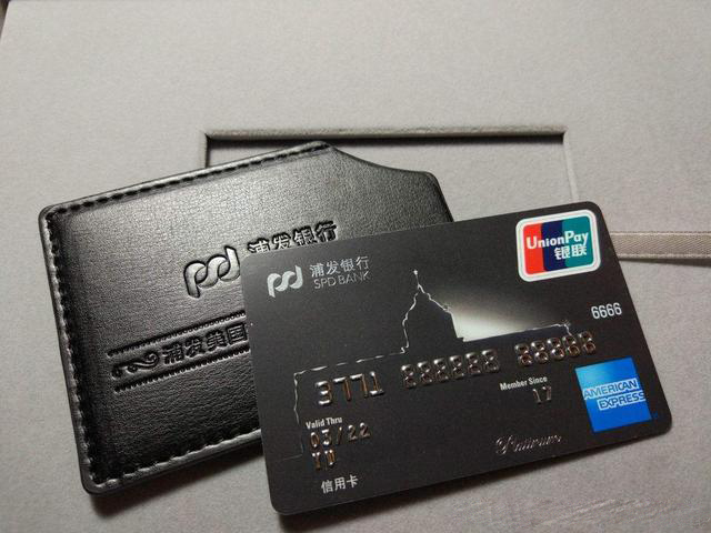 顺德农商银行的信用卡账单在哪里可查？