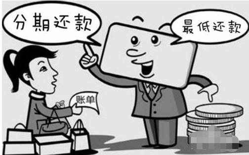 青春卡能不能办理信用卡消费积分业务？