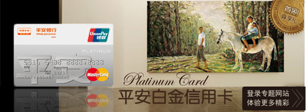 谁能给我解释一下，为什么我很多刷信用卡都没有积分？信用卡积分究竟为何不生效？解读招行积分规则