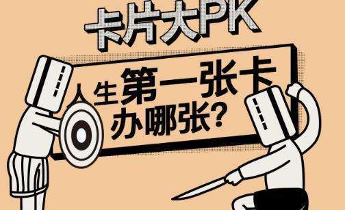 广州银行银联标准卡普卡账单日可以修改吗，广州银行信用卡账单日修改及延长免息期的注意事项