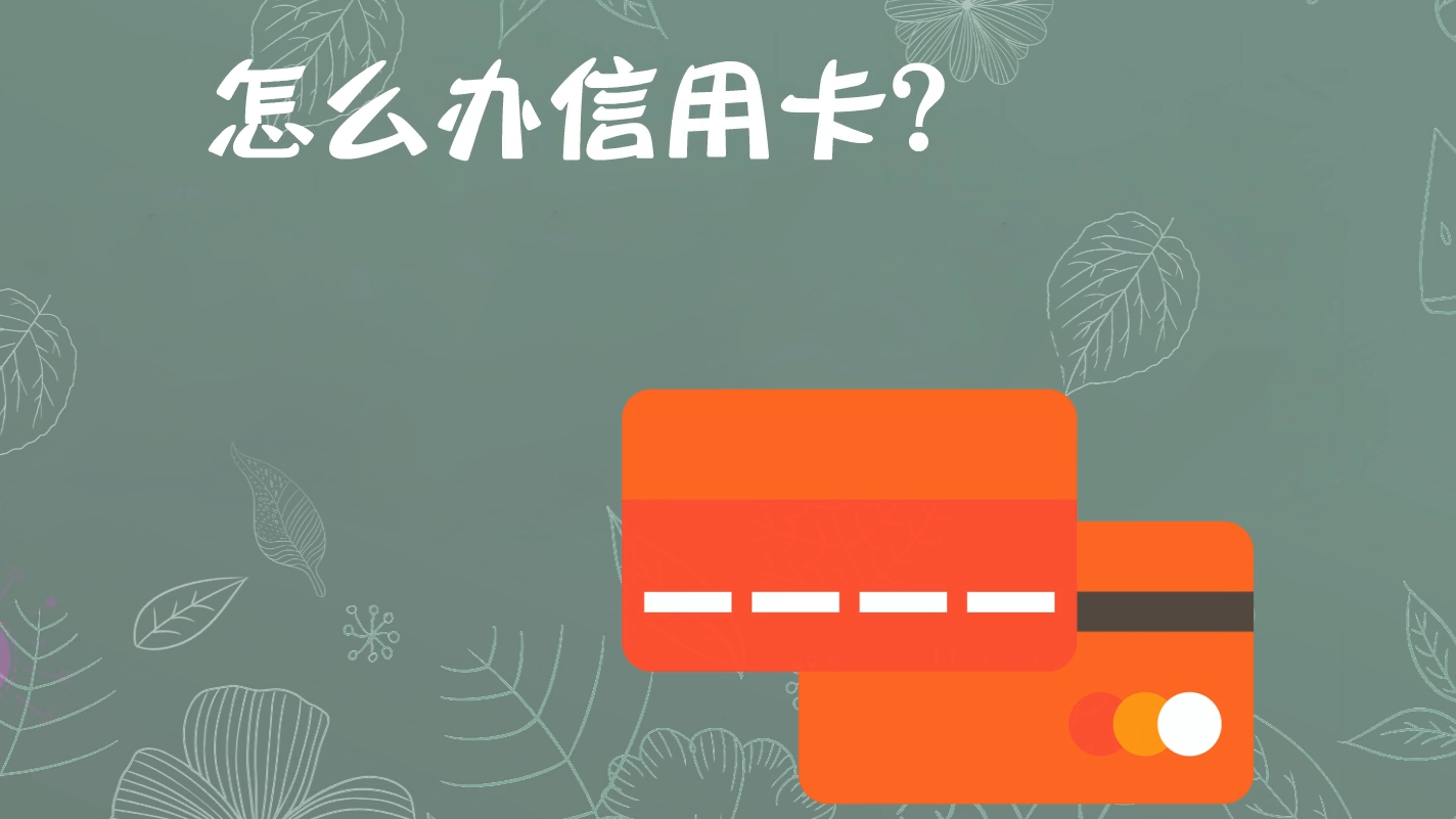 车主卡积分有什么用？车主卡积分，你知道有这些惊喜用途吗？