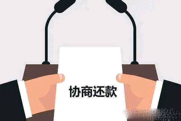 10号出账20号还款什么意思？可以介绍一下吗？花呗账单日与还款日调整预约，让还款更灵活