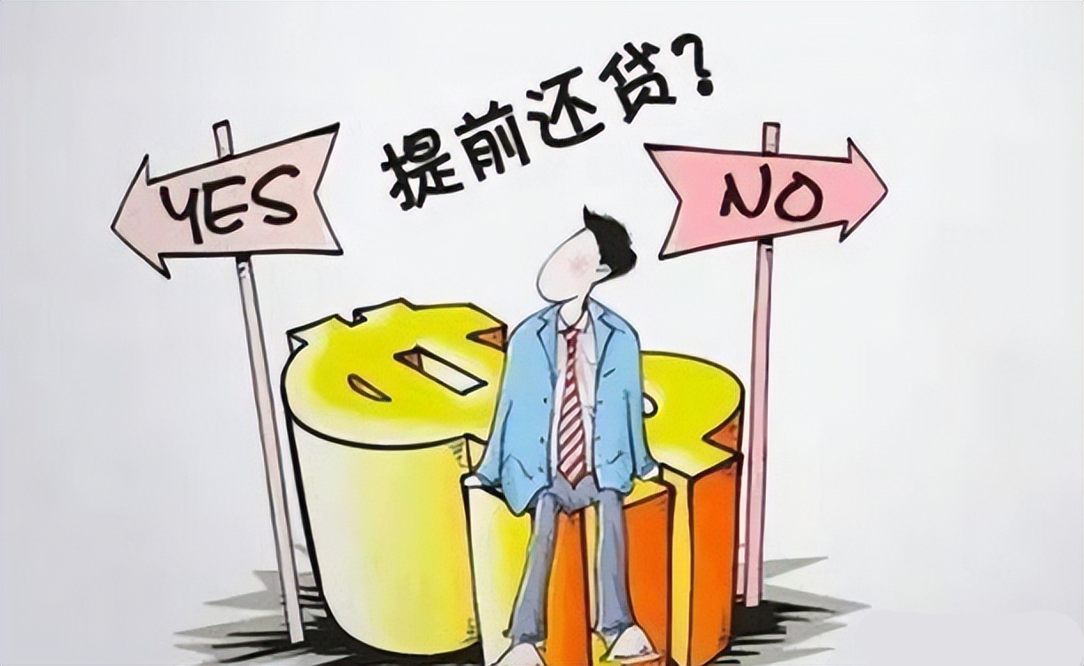 银行信用卡的还款日期是哪天？银行信用卡还款日详解，不同银行还款规则大比拼