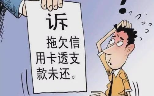 建行信用卡丢了怎么还款？如何办理建行信用卡丢失挂失及还款？