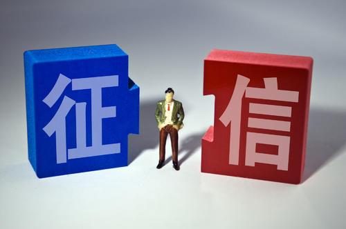 青海银行的信用卡怎么还款呢？青海银行信用卡还款方式一览