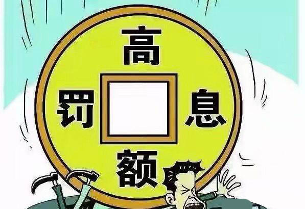 信用卡可以提前还款吗？信用卡提前还款，了解一下？