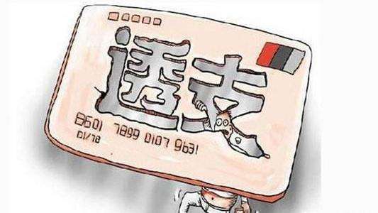 2020年银行卡还收年费吗？