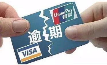 通过工行给异地的工行信用卡还款缴纳手续费吗？异地工行信用卡还款：是否会收取手续费？