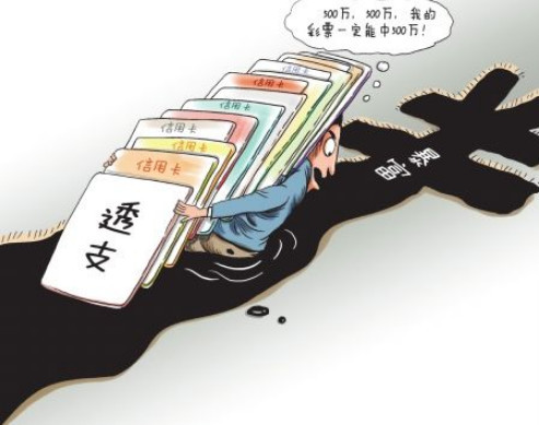 齐鲁银行怎么还信用卡？齐鲁银行信用卡还款攻略大揭秘