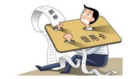 齐鲁银行信用卡怎么还款？齐鲁银行信用卡还款指南：多种方式轻松还清账单